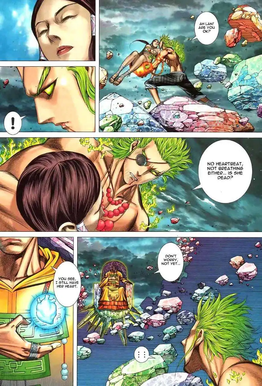 Feng Shen Ji Chapter 97 23